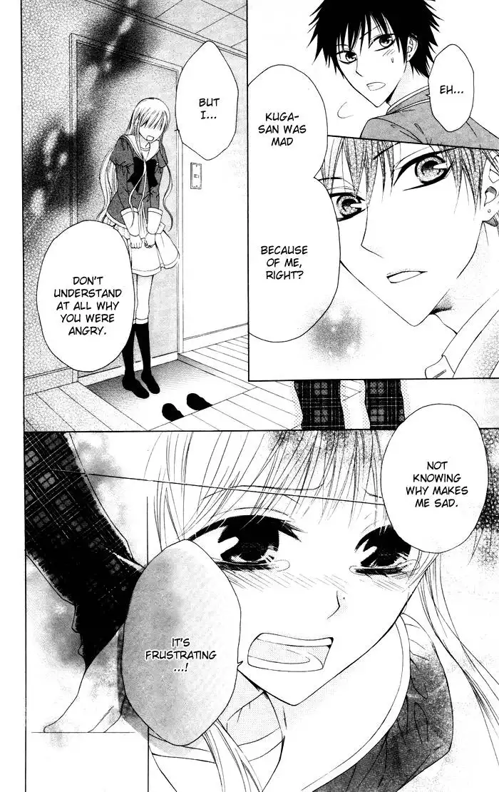 Danshi ing Girl! Chapter 4 33